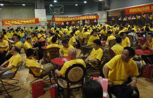 海參,曉芹海參,大連海參,遼寧海參,滾子,萬達(dá)華府 海參,曉芹海參,大連海參,遼寧海參,滾子,萬達(dá)華府